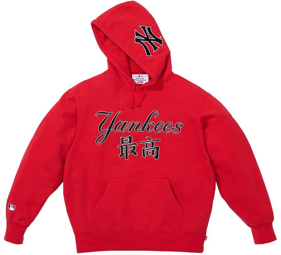Supreme®/New York Yankees™ Kanji Hooded Sweatshirt view 14